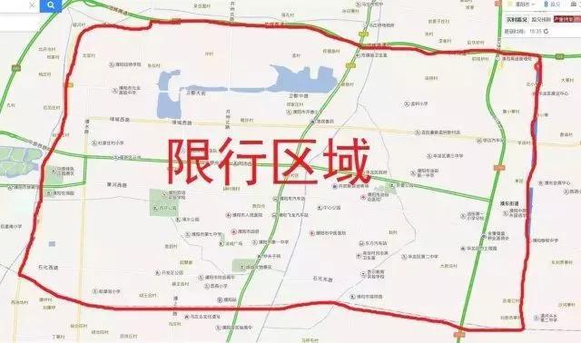 濮阳市外地限号吗?