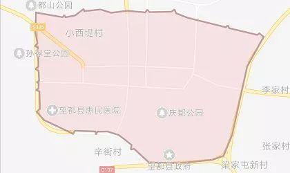 雄安新区限号吗