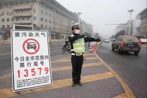 山东怎么限号最新