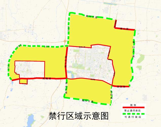淄博限号吗
