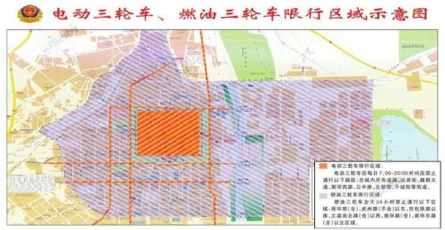 大同限号吗