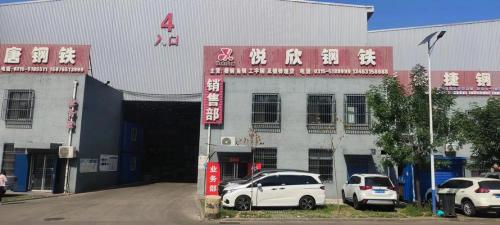 丰润哪里房子便宜