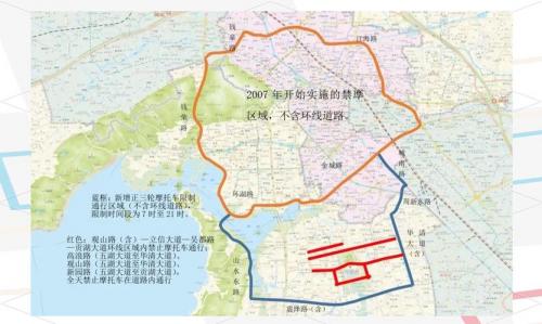 龙泉到双流机场限号吗