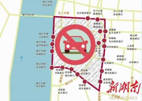 湖南长沙外地车限行吗