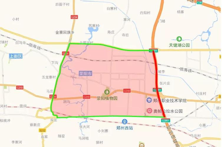 荥阳限行几点到几点