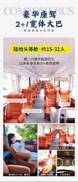 外地车长沙车牌限号吗今天?
