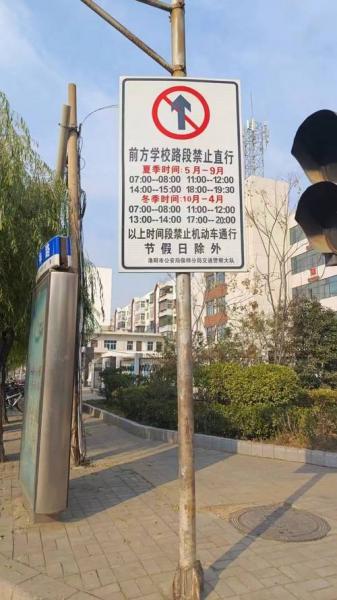 河南许昌限号吗