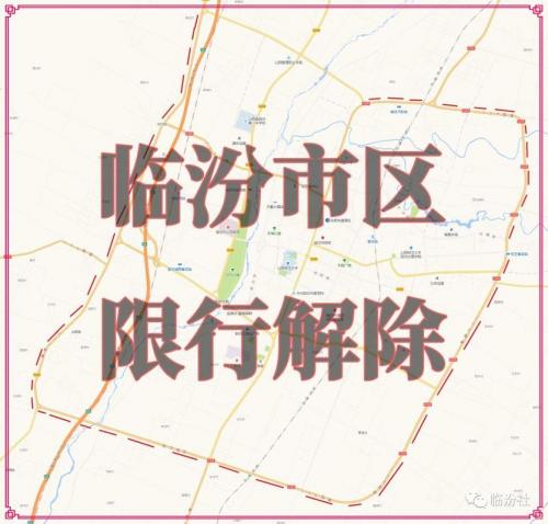 苏州限号外地车怎么限?