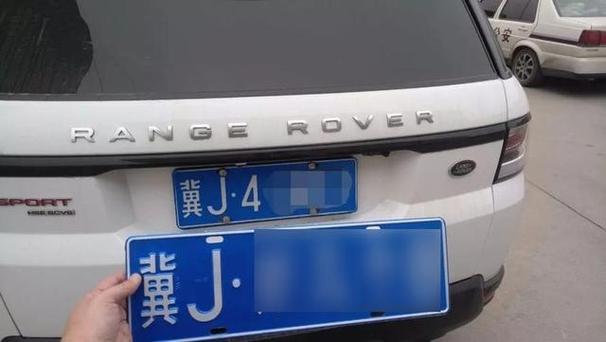 沧州限外地车牌号吗?