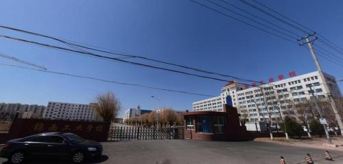 葫芦岛市锦西工业学校