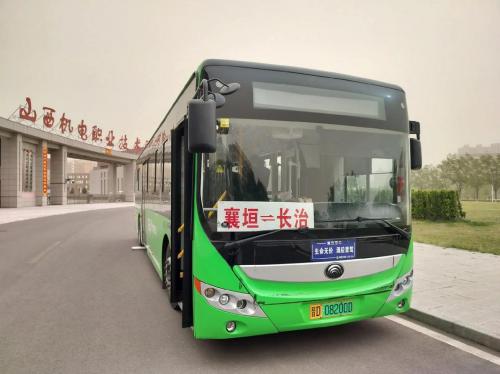 襄垣至长治公交今天通车吗?