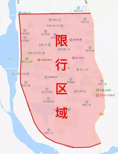 我吉林牌照的轿车去河北省迁安市受当地限号吗