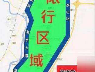 外地车在青岛限号吗
