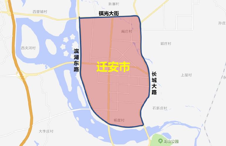 给我查一下迁安今天限几号限什么车号?