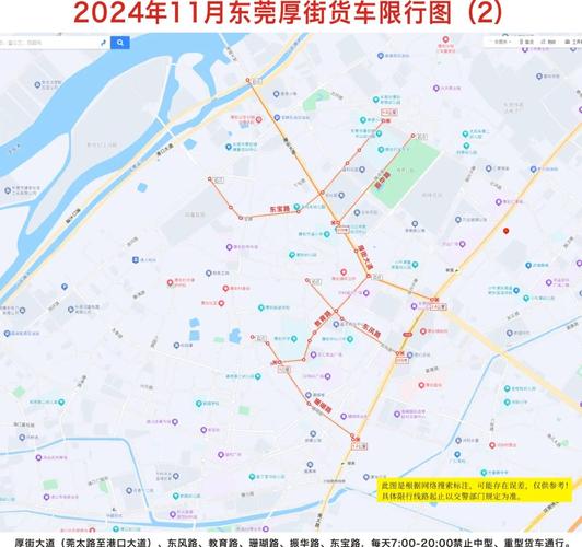 今天周四限号多少