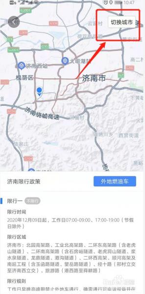 分享一下,濮阳有哪些旅游景点?