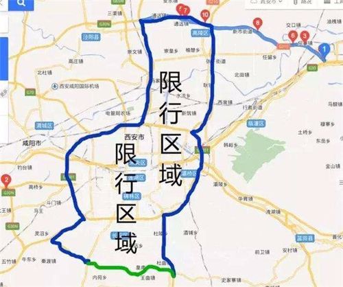 铜川和西安限号一样吗