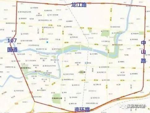 漯河限号吗