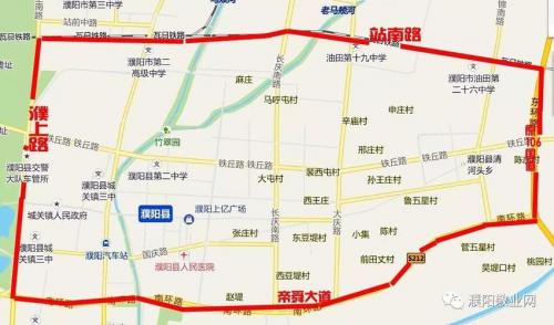濮阳新能源汽车限号不?