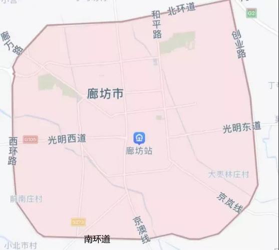 廊坊今天限号多少明天限尾号几