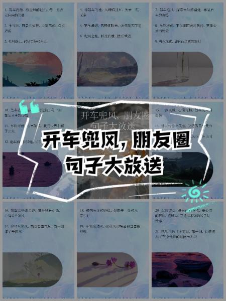烟台市202o年限号进市区吗?