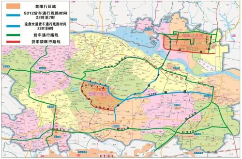 河南省洛阳市孟津县限号吗?