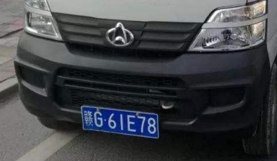 明天邯郸限行的尾号是多少