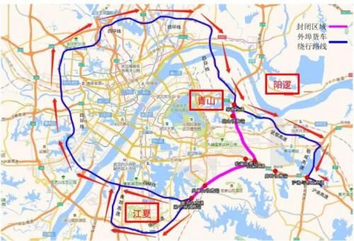 武汉限行政策最新2023