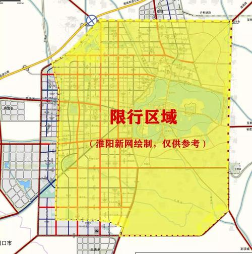 周口机动车限号限外地车吗