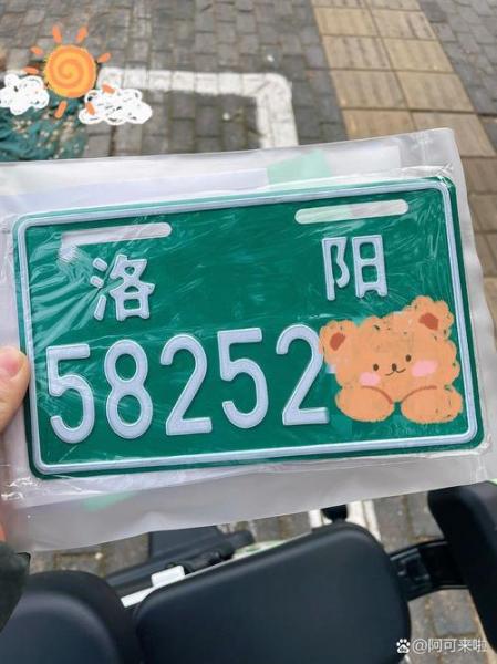 开封限号吗怎么限