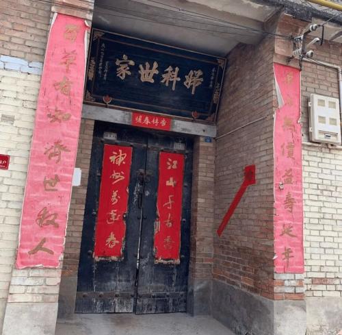 河南省洛阳市孟津县限号吗?