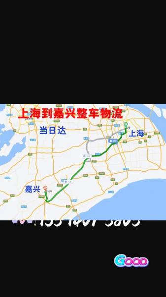 宁波外地车限行吗