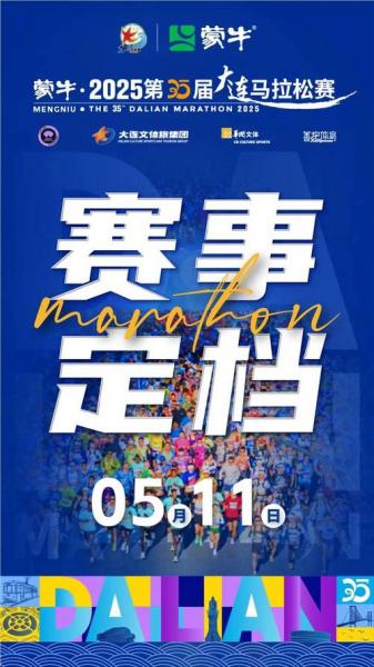 范县新区明天限号多少