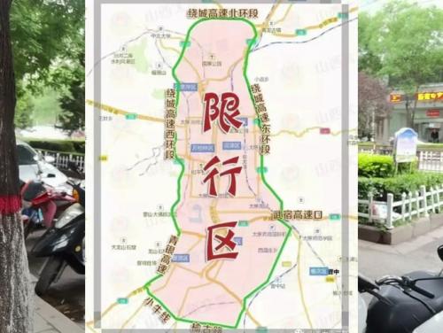 高考忻州限号吗