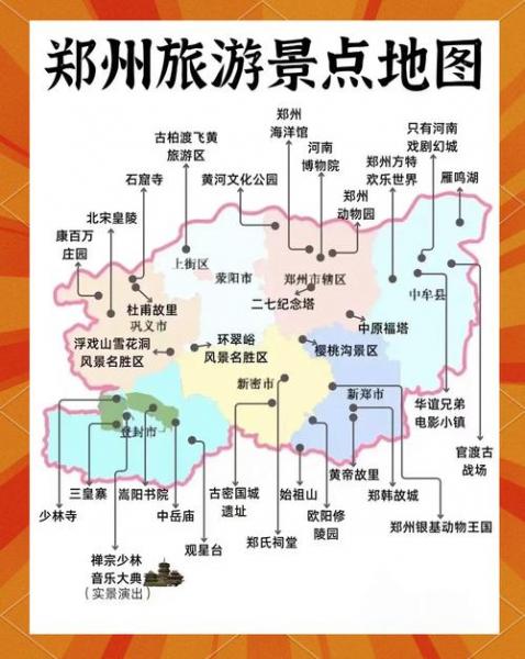 灵璧滨河大桥限行时间