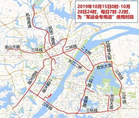 武汉外地车牌限行吗