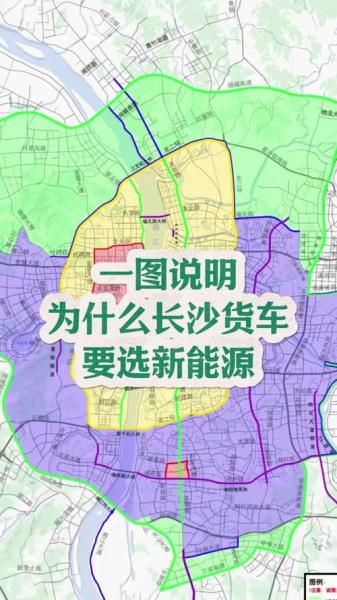 武汉怎么限号