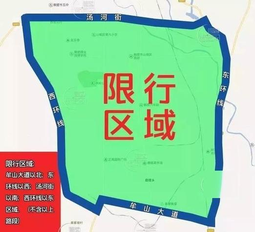 郑州限号外地车怎么限,郑州限行时间和范围