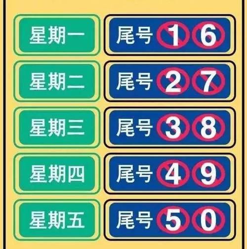 泊头今天可以出车了吗