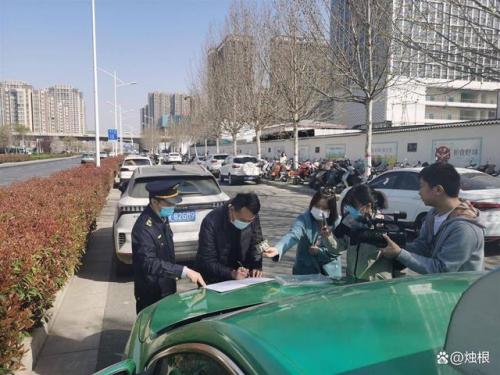 郑州出租车客运管理处在哪里