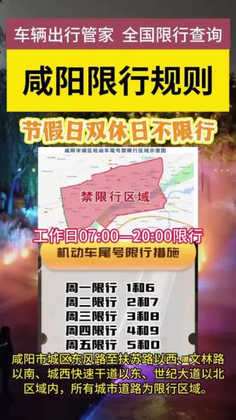 河滨路基本概况