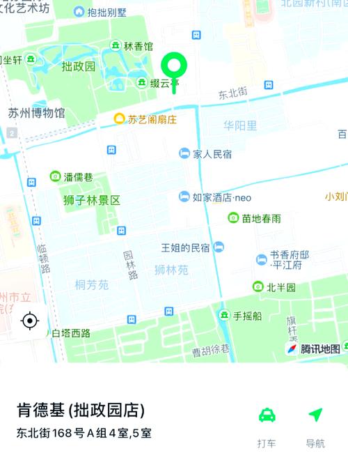 泰州外地车限号吗